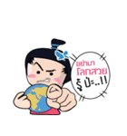 NaDav2（個別スタンプ：34）