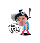 NaDav2（個別スタンプ：35）