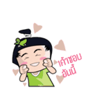 NaDav2（個別スタンプ：39）