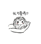 Hedgehog Baby（個別スタンプ：4）