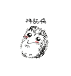 Hedgehog Baby（個別スタンプ：14）