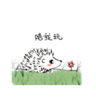 Hedgehog Baby（個別スタンプ：19）