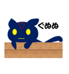 心だけはネコ（個別スタンプ：2）