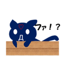 心だけはネコ（個別スタンプ：3）