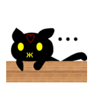 心だけはネコ（個別スタンプ：7）