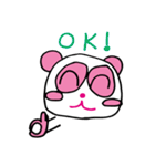 杏のパンダ（個別スタンプ：1）