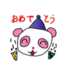 杏のパンダ（個別スタンプ：6）