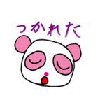 杏のパンダ（個別スタンプ：10）