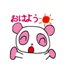 杏のパンダ（個別スタンプ：11）