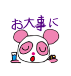 杏のパンダ（個別スタンプ：13）
