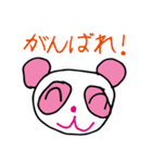杏のパンダ（個別スタンプ：16）