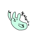 ファンシーアニマル（個別スタンプ：1）