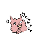 ファンシーアニマル（個別スタンプ：6）