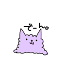 ファンシーアニマル（個別スタンプ：12）