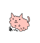 ファンシーアニマル（個別スタンプ：13）