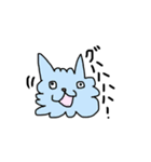 ファンシーアニマル（個別スタンプ：14）
