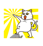Super fat cat ＆ Nana - Lifestyle（個別スタンプ：12）