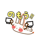 動く！Nexぴょん（個別スタンプ：3）