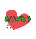動く！Nexぴょん（個別スタンプ：4）