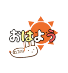 動く！Nexぴょん（個別スタンプ：7）