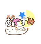 動く！Nexぴょん（個別スタンプ：8）