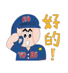 "PANG-PANG"baseball boy with his partner（個別スタンプ：1）