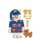 "PANG-PANG"baseball boy with his partner（個別スタンプ：7）