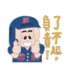 "PANG-PANG"baseball boy with his partner（個別スタンプ：24）