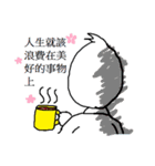 I am nobody（個別スタンプ：2）