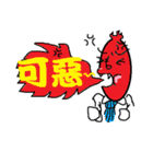 I am nobody（個別スタンプ：15）