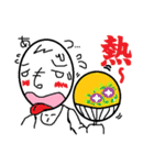 I am nobody（個別スタンプ：16）