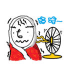 I am nobody（個別スタンプ：17）