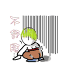 I am nobody（個別スタンプ：20）