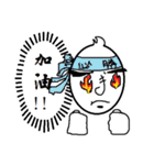 I am nobody（個別スタンプ：23）