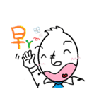 I am nobody（個別スタンプ：27）