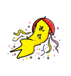 I am nobody（個別スタンプ：28）