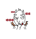 I am nobody（個別スタンプ：35）