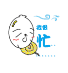 I am nobody（個別スタンプ：38）