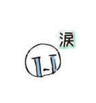 毎日まいにち誰でもだれでも使いやすい（個別スタンプ：40）