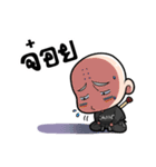 CAMO（個別スタンプ：9）