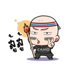 CAMO（個別スタンプ：15）