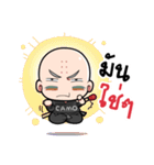 CAMO（個別スタンプ：16）