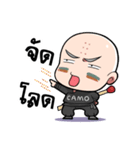 CAMO（個別スタンプ：22）