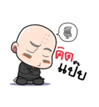 CAMO（個別スタンプ：23）