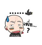 CAMO（個別スタンプ：24）