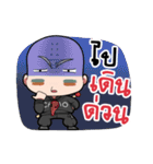 CAMO（個別スタンプ：25）
