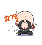 CAMO（個別スタンプ：31）