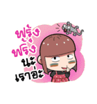 CAMO（個別スタンプ：32）