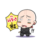 CAMO（個別スタンプ：33）
