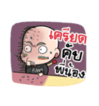 CAMO（個別スタンプ：36）